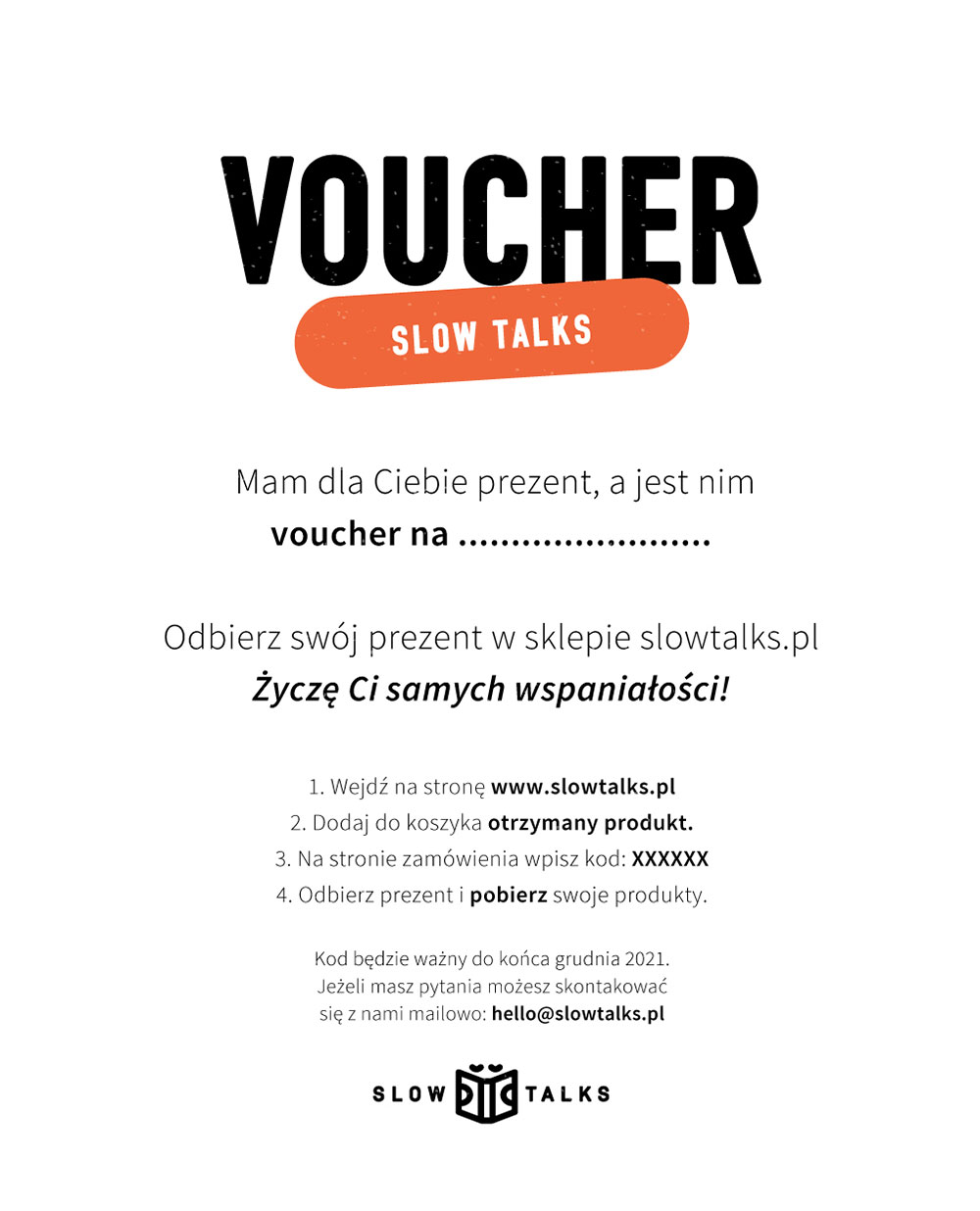 Voucher